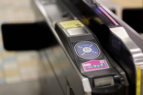 Suicaの未使用ロック対策