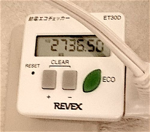 夏のエアコン電気代.jpg