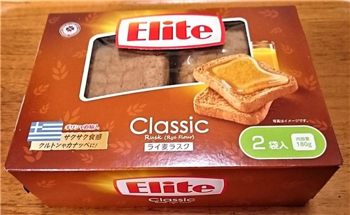 ライ麦ラスク パッケージ